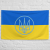 The Ghost Of Kyiv Mig 29 Ukraine Flag Yard Decor