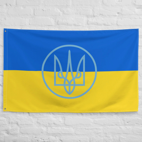 Ukraine Flag With Crest Yard Decor