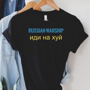 Fuck Putin Stand With Ukraine иди на хуй Free Shirt