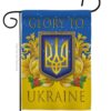 US Stand With Ukaine Garden Flag Outdoor Decor