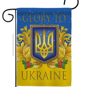 Glory To Ukraine Garden Flag Outdoor Decor