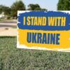 We Support Ukraine Yard Sign With Stakes