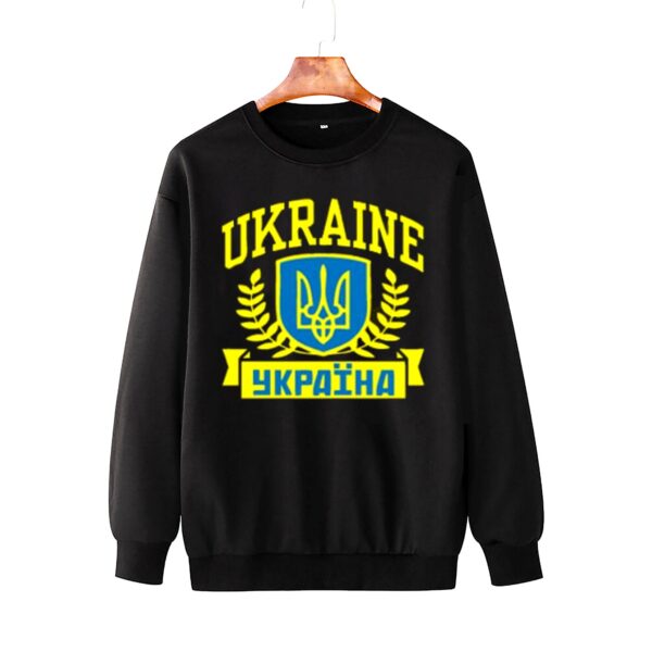 I Stand With Ukraine Україна Sweatshirt