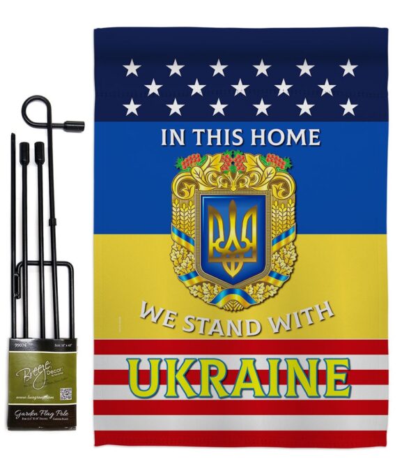 In This Home We Stand With Ukraine Garden Flag