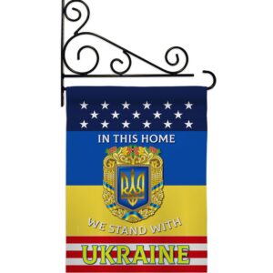 In This Home We Stand With Ukraine Garden Flag