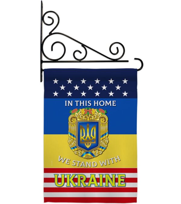 In This Home We Stand With Ukraine Garden Flag