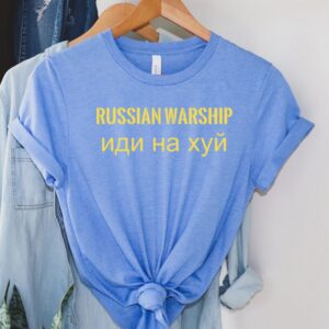 Fuck Putin Stand With Ukraine иди на хуй Free Shirt