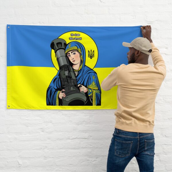 St. Javelin The Protector Of Ukraine Flag