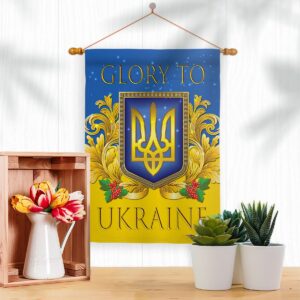 Glory To Ukraine Garden Flag Outdoor Decor