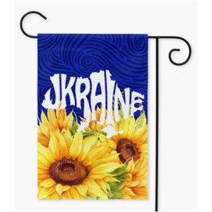 Custom Ukraine Sunflower Garden Flag