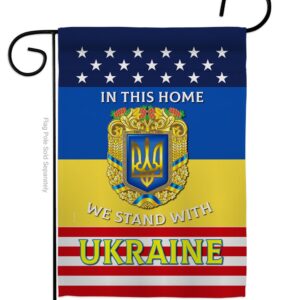 In This Home We Stand With Ukraine Garden Flag