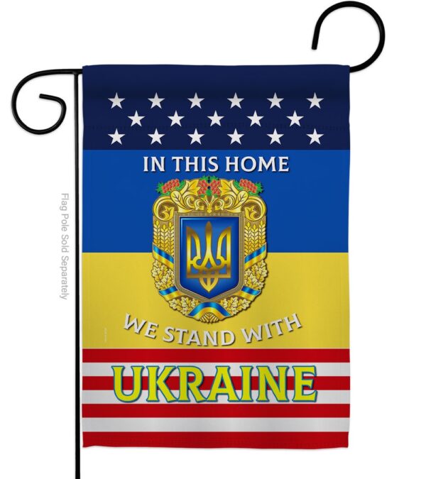 In This Home We Stand With Ukraine Garden Flag