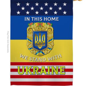 In This Home We Stand With Ukraine Garden Flag