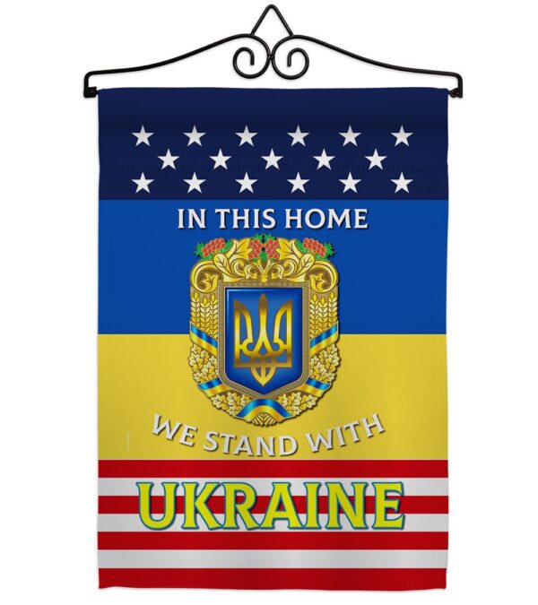 In This Home We Stand With Ukraine Garden Flag