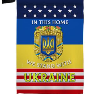 In This Home We Stand With Ukraine Garden Flag