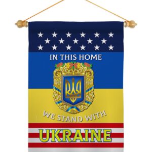 In This Home We Stand With Ukraine Garden Flag