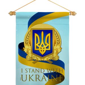 We Stand With Ukraine Garden Flag Outdoor Decorative