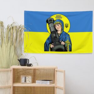 St. Javelin The Protector Of Ukraine Flag