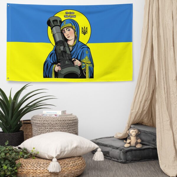 St. Javelin The Protector Of Ukraine Flag