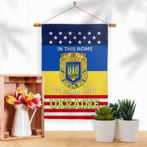 In This Home We Stand With Ukraine Garden Flag