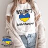 Puck Futin Stand With Ukraine Shirt