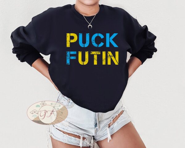 Puck Futin Support UkraineI Stand With Ukraine Shirt