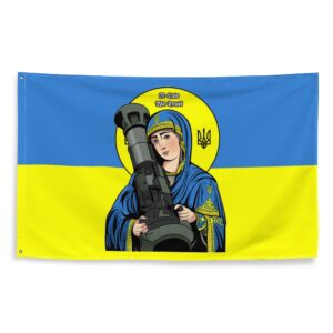 St. Javelin The Protector Of Ukraine Flag