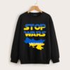 I Stand With Ukraine Україна Sweatshirt