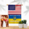 In This Home We Stand With Ukraine Garden Flag