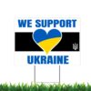 Pray For Ukraine Stop The War Yard Sign