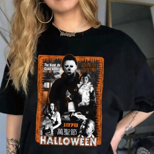 Halloween Michael Myers T-shirt The Night He Come Home 1978 Shirt