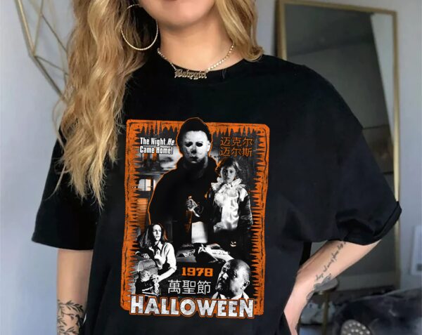 Halloween Michael Myers T-shirt The Night He Come Home 1978 Shirt