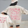 Melanie Martinez Portals Tour 2023 Sweatshirt